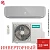 Кондиционер Hisense AS-13UW4RVETG01G(S)/AS-13UW4RVETG01W(S) Silver Crystal Super DC Inverter Wi-Fi в Горловке