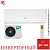 Кондиционер Ballu BSYI-18HN8/ES_23Y Eco Smart DC Inverter в Горловке