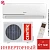 Кондиционер Centek CT-65FDC24 WiFi в Горловке
