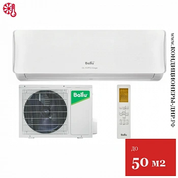 Кондиционер Ballu BSO-18HN8_22Y Olympio Edge в Горловке