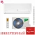Кондиционер Ballu BSYI-08HN8_V4 Eco Smart DC Inverter в Горловке