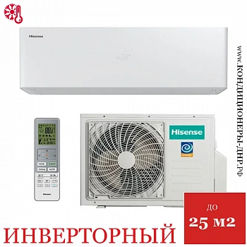 Кондиционер Hisense AS-10UW4RXVQH00AW/AS-10UW4RXVQH01G Vision Pro Superior DC Inverter в Горловке