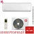 Кондиционер Kentatsu KSGTI70HZRN1R/KSRTI70HZRN1R Tiba Inverter в Горловке