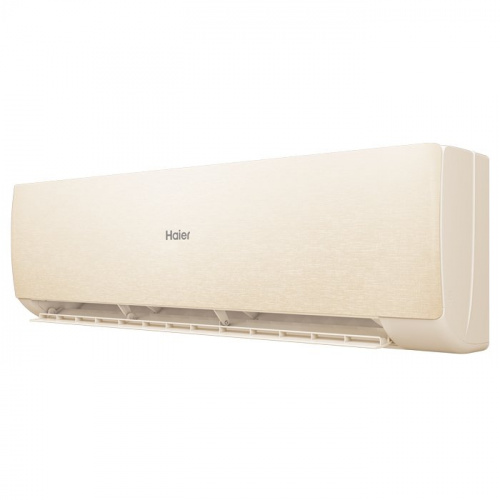 Кондиционер Haier AS50SHP1HRA-C/1U50SHP1FRA Stellar HP в Горловке