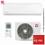 Кондиционер Kentatsu KSGTI26HFAN1/KSRTI26HFAN1 Tiba в Горловке