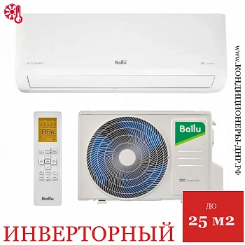 Кондиционер Ballu BSYI-09HN8/ES_23Y (BSYI-10HN8_V4) Eco Smart DC Inverter в Горловке