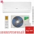 Кондиционер Ballu BSYI-09HN8/ES_23Y (BSYI-10HN8_V4) Eco Smart DC Inverter в Горловке