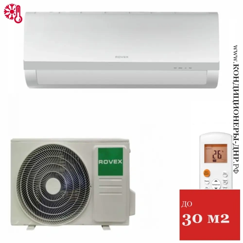 Кондиционер Rovex RS-09MST1 Grace в Горловке