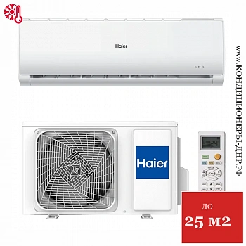 Кондиционер Haier HSU-09HTT103/R3 Tundra On/Off в Горловке