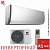 Кондиционер Gree GWH09AGCXB-K6DNA4F Pular Inverter Arctic Silver в Горловке