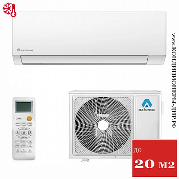 Кондиционер Axioma ASX07F1/ASB07F1 в Горловке