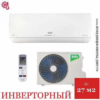 Кондиционер Ballu BSUI-09HN8_V4 Platinum Evolution DC Inverter 2025 в Горловке
