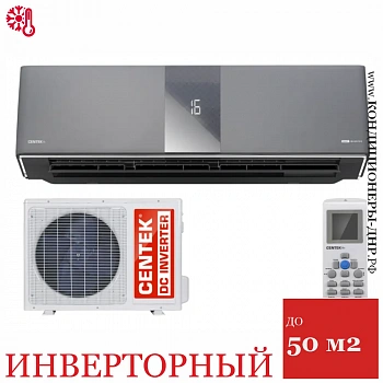 Кондиционер Centek CT-65Z18 Smart Inverter в Горловке