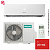Кондиционер Hisense AS-07HR4YDDJ3 Easy Classic A R32 в Горловке