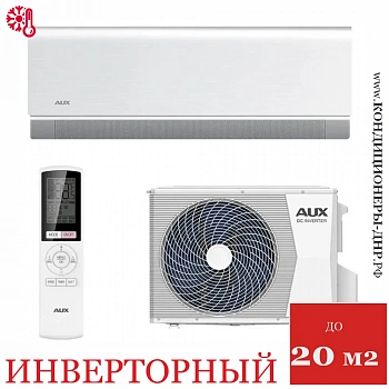 Кондиционер AUX ASW-H07A4/BA-R2DI/AS-H07A4/BA-R2DI C Smart Classic Inverter в Горловке