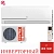 Кондиционер Centek CT-65FDC07 WiFi в Горловке