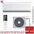 Кондиционер AUX ASW-H07A4/BA-R2DI/AS-H07A4/BA-R2DI C Smart Classic Inverter в Горловке
