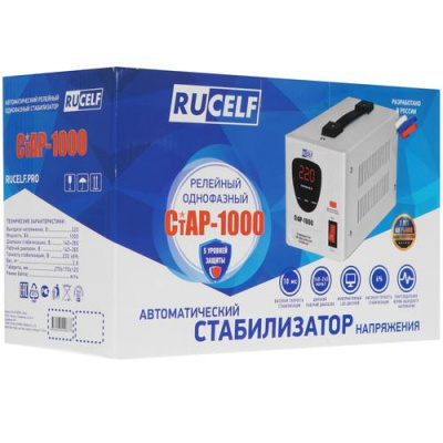 Стабилизатор напряжения RUCELF СтАР-1000 в Горловке