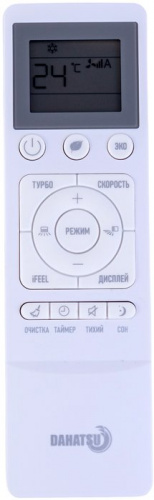 Кондиционер Dahatsu BCH-12i Mirror black в Горловке