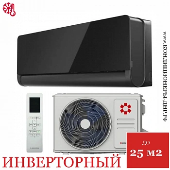 Кондиционер Kentatsu KSGOM26HZRN1/KSROM26HZRN1 Omori в Горловке