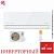 Кондиционер Royal Clima RCI-RSB30HN/IN/RCI-RSB30HN/OUT Royal Supremo Blanco Inverter в Горловке