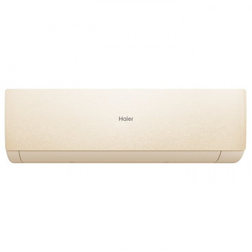 Кондиционер Haier AS70SHP1HRA-C/1U70SHP1FRA Stellar HP в Горловке