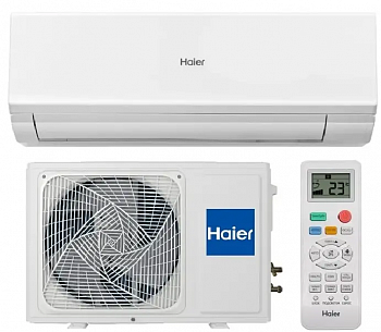 Кондиционер Haier HSU-09HQJ103/R3-W(IN)/HSU-09HQJ103/R3(OUT) Quantum On/Off в Горловке