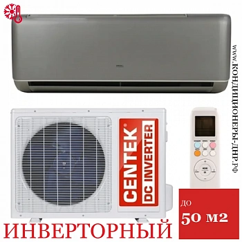 Кондиционер Centek CT-65I18 в Горловке