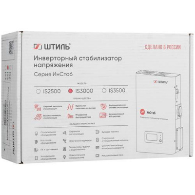 Стабилизатор напряжения Штиль ИнСтаб IS3000 в Горловке