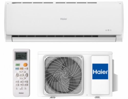 Кондиционер Haier AS07TT5HRA/1U07TL5FRA Tundra Inverter в Горловке