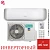 Кондиционер Hisense AS-10UW4RVETG01G/AS-10UW4RVETG01W Premium Design Super DC Inverter Wi-Fi в Горловке