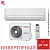 Кондиционер Toshiba RAS-B18J2KVRG-E/RAS-18J2AVRG-E Shorai Premium в Горловке
