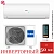 Кондиционер Haier AS50S2SF2FA-W/1U50S2SJ3FA Flexis Inverter в Горловке