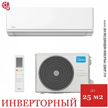 Кондиционер Midea MSAG2-09N8C2S-I/MSAG2-09N8C2S-O Unlimited Inverter в Горловке