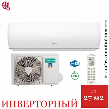Кондиционер Hisense AS-10UW4RYDTV02G/AS-10UW4RYDTV02W Expert Pro DC Inverter Wi-Fi в Горловке