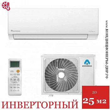 Кондиционер Axioma ASX09FZ1/ASB09FZ1 в Горловке
