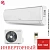Кондиционер Бирюса B-18LIR/B-18LIQ Legend Inverter в Горловке
