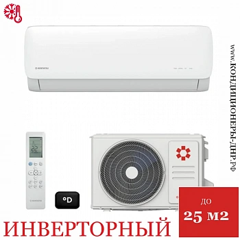 Кондиционер Kentatsu KSGAB26HZRN1W/KSRAB26HZRN1/-40 Kanami Inverter Wi-Fi в Горловке