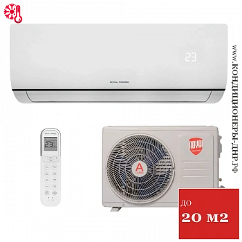 Кондиционер Royal Thermo RTS-07HN8_V2 Siena в Горловке