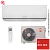 Кондиционер Royal Thermo RTS-07HN8_V2 Siena в Горловке