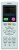 Кассетная сплит-система Haier AB12CS3ERA(S)/1U12DS3EAA Кассетная сплит-система Haier AB12CS3ERA(S)/1U12DS3EAA в Горловке
