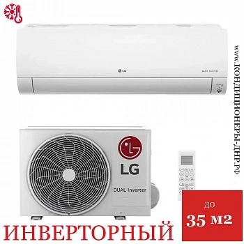 Кондиционер LG DC12RH EVO MAX в Горловке