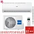 Кондиционер Haier AS12TL4HRA/1U12TL4FRA в Горловке