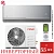Кондиционер Funai RAC-I-KM55HP.D01/S/RAC-I-KM55HP.D01/U Kagami Inverter в Горловке