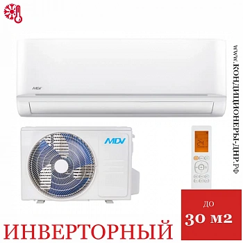 Кондиционер MDV MDSAL-09HRFN8/MDOAG-09HFN8 Infini UVpro Inverter в Горловке