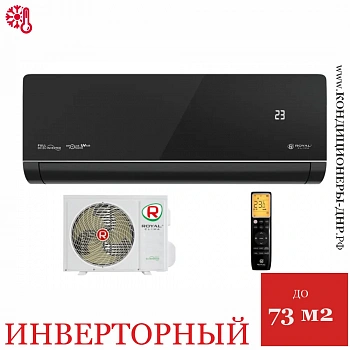 Кондиционер Royal Clima RCI-RSN75HN/IN/RCI-RSN75HN/OUT Royal Supremo Nero Inverter в Горловке