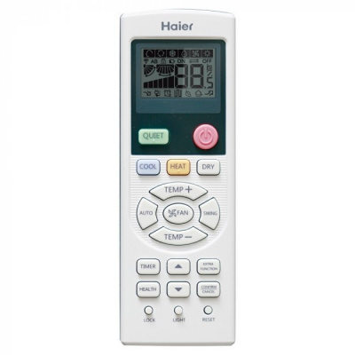 Кассетная сплит-система Haier AB18CS1ERA (S) / 1U18DS1EAA в Горловке