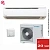 Кондиционер Daikin AC20FZ в Горловке