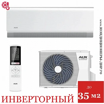 Кондиционер AUX ASW-H12A4/BA-R2DI/AS-H12A4/BA-R2DI C Smart Classic Inverter в Горловке