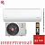 Кондиционер Royal Clima RCI-TWC55HN/IN/RCI-TWC55HN/OUT Triumph DC Inverter 2024 в Горловке